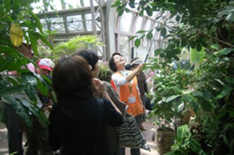 温室ガイドボランティア